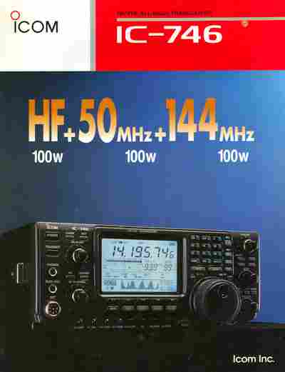 Буклет ICOM IC-746, 55-1038, Баград.рф
